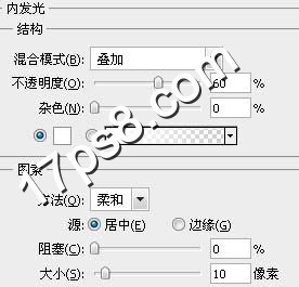 photoshop设计制作出液体啤酒塑料字17