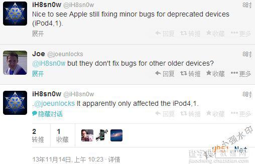 ios7.0.4升级对ios6.1.3/4/ios7完美越狱的影响4