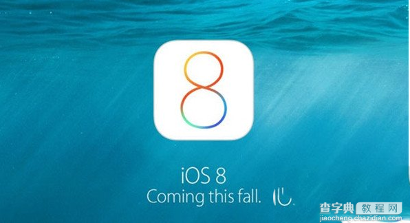 ios8系统升级常见问题有哪些 升级ios8常见问题汇总1