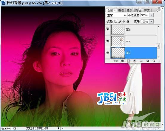 Photoshop打造章子怡梦幻写真壁纸10