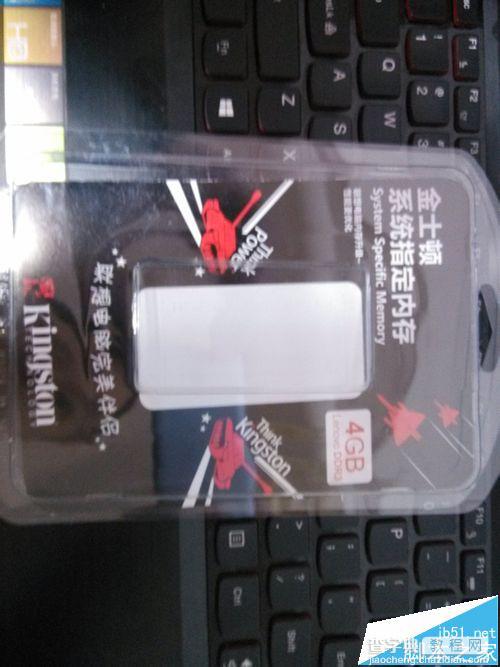 联想y400怎么拆机安装4G内存及ssd固态硬盘?5