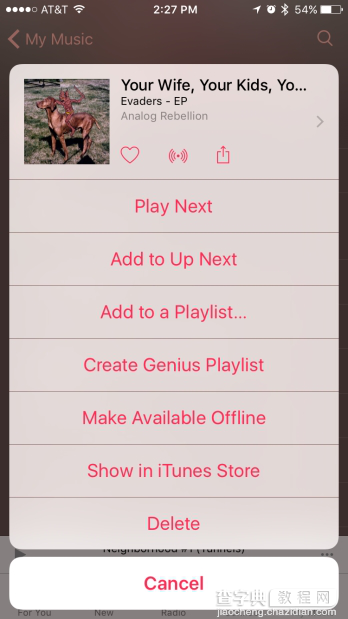 苹果iOS9 Beta4开发者预览版发布：支持全新iPod Touch9