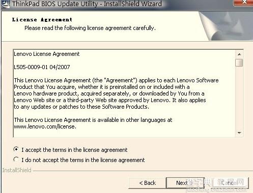 ThinkPad笔记本刷BIOS升级教程(建议使用光盘刷新)14