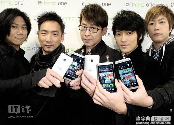 HTC One 2 明年3月发布，中国市场至关重要1