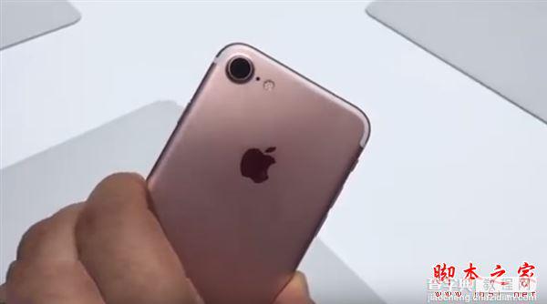 iphone7有玫瑰金吗 苹果iphone7玫瑰金好看吗10