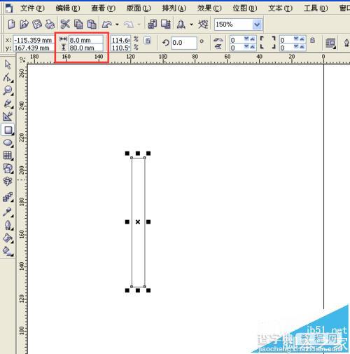 CorelDRAW素描桌子图怎么画?17