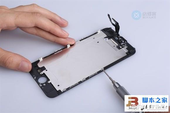 iPhone6 Plus内屏摔坏的维修更换教程23