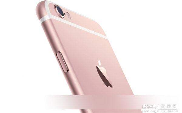 国行iPhone 6S售价曝光 相比去年各个版本均上涨11元1