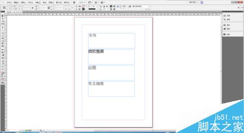 InDesign怎么批量更改字体?1