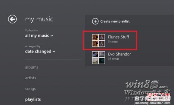 如何将播放列表导入win8 Xbox Music应用里1