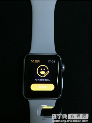 qq空间怎么设置apple watch小尾巴？手机qq空间显示来自apple watch小尾巴设置教程6