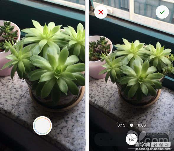 iOS8延时摄影 Instagram“嗨拍”先行一步(视频教程)3