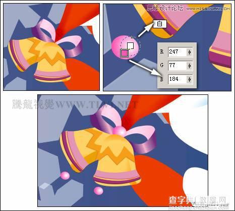 CorelDRAW(CDR)设计绘制圣诞快乐艺术字实例教程24