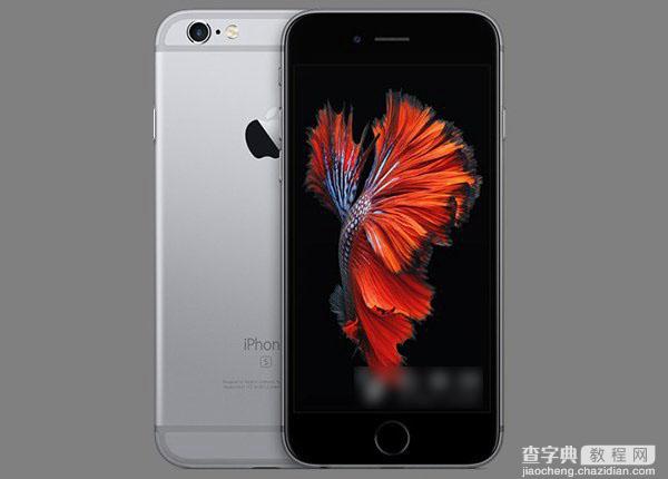 iPhone 6s哪个颜色好看？多款iPhone6s颜色对比图解2