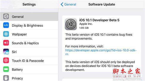 iOS10.1 Beta5开发者预览版固件下载地址 附iOS升级教程1