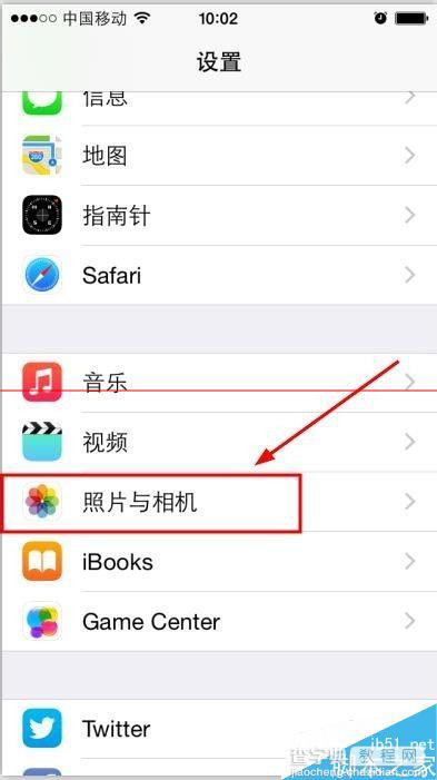 iphone手机拍照出现九宫格的设置方法2