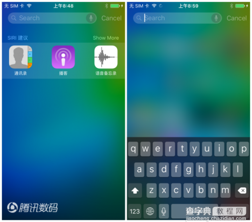 苹果iOS9公测版发布：省电模式、智能预测功能亮相2