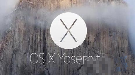 os x 10.10.2测试版下载地址 苹果mac yosemite10.10.2测试版官方下载1