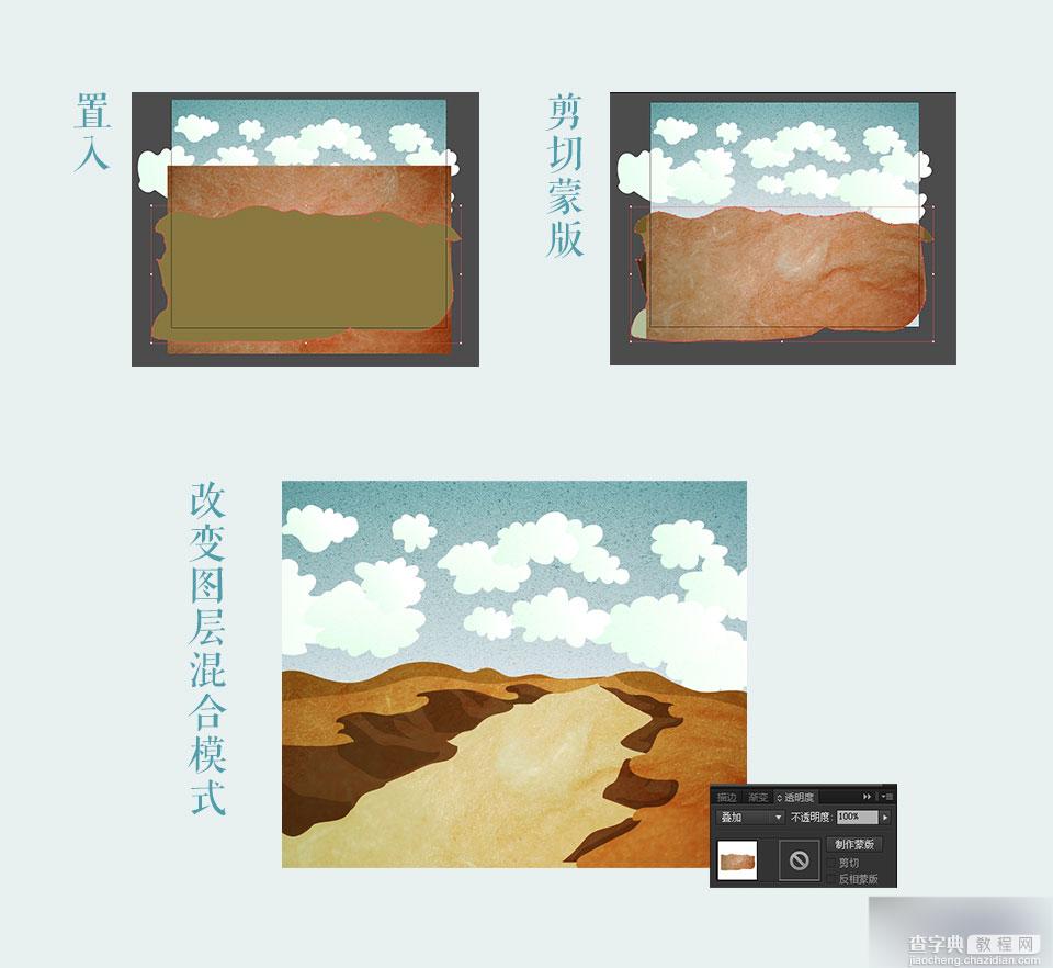 AI运用纹理绘制复古的山谷小溪风景插画14