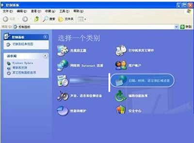 电脑任务栏假死点击没反应的解决方法(win7与xp)5