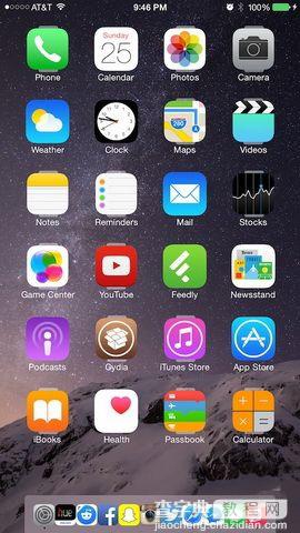 2015年2月3日iOS8.1.2越狱插件更新盘点8