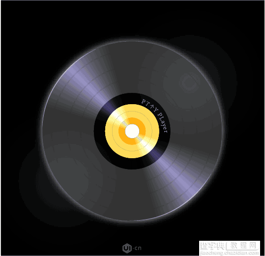 AI混合功能制作一个光盘16