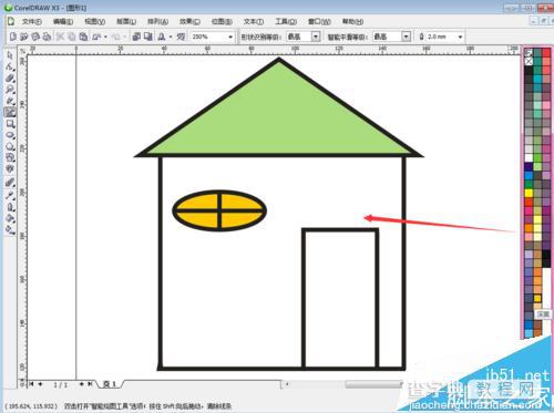 CDRX3怎么使用智能绘图工具绘制一个房子?7