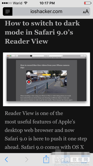 教你在iOS9 Safari中开启夜间模式的方法1