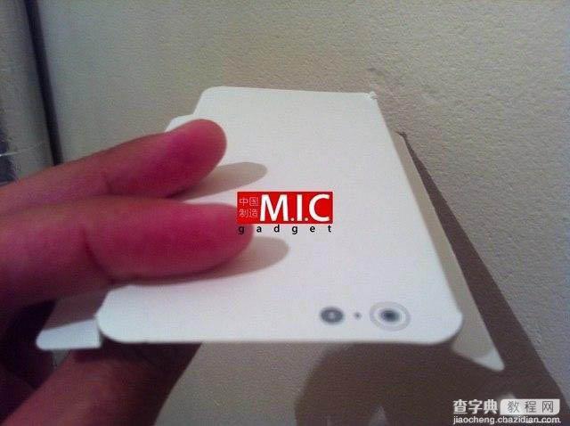 iPhone 6c保护壳怎么样?iPhone 6c保护壳价格、上市时间介绍1