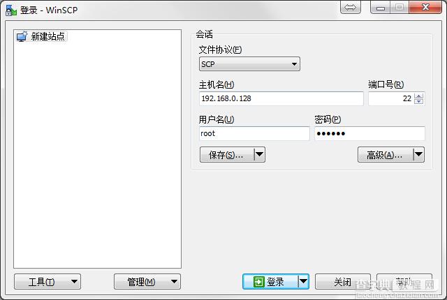 苹果iPhone4S怎么降级到iOS6.1.3图文教程2