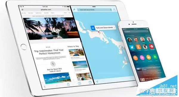 iOS9公测版怎么升级到iOS9正式版？ios9.1公测版升级正式版方法2