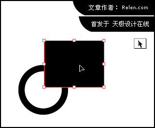 AI制作水滴造型标志方法和过程介绍26