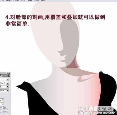 AI制作杂志封面性感美女教程5