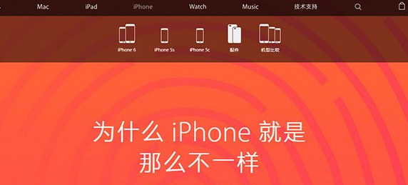 苹果iPhone6s买哪个版本最好？iPhone6s国行版/港版/美版/日版区别介绍1