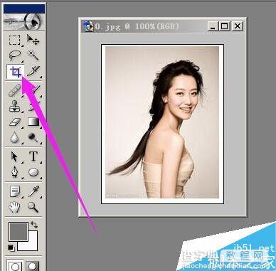 如何用photoshop截图?PS截图方法介绍6