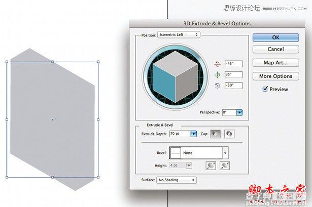 Illustrator使用3D工具和参考线来创建立体的图标3