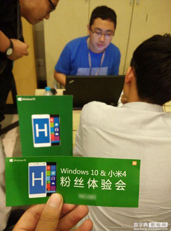 第二波刷了Win10 Mobile的小米4：系统版本为102401