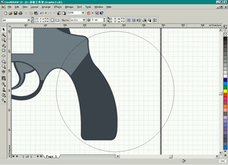 CDR绘制逼真的左轮手枪实例教程18