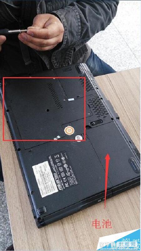华硕x82s笔记本怎么拆机清除灰尘?1