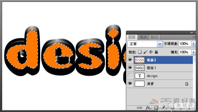 Photoshop CS5利用笔刷制作可爱的手写字教程9