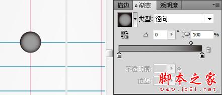 AI制作笔记本教程17