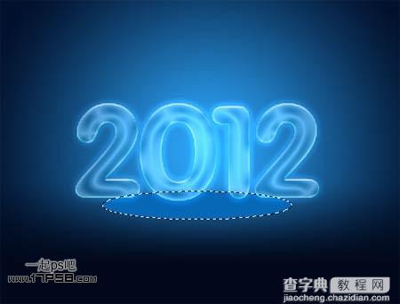photoshop将2012制作成水晶新年贺卡效果16