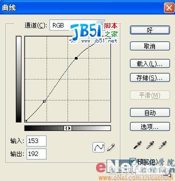 甜蜜蜜 Photoshop打造冬日的浪漫6