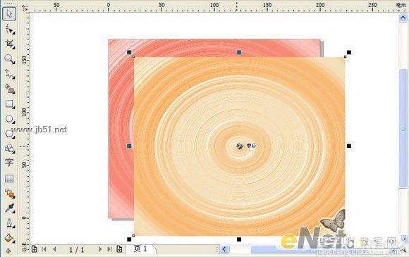 CorelDRAW(CDR)设计制作迷幻的彩色小筹码实例教程5