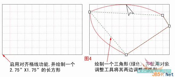 Coreldraw(CDR)设计制作具有手绘特色的美丽翩跹蝴蝶梦实例教程5