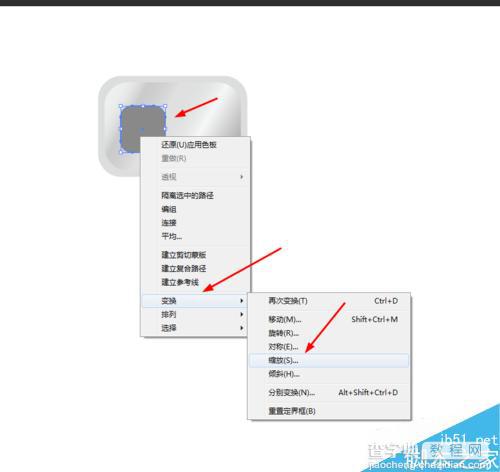 Ai绘制手机后置摄像头图标8