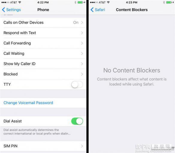 iOS9有多漂亮？海量高清苹果iOS 9全新界面截图图赏16