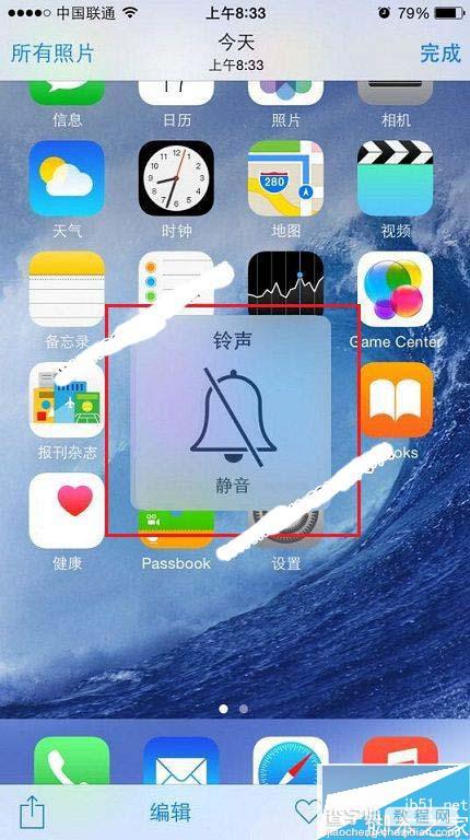 苹果 iPhone6s拍照声音怎么关闭？iPhone6s相机快门声音关闭方法3