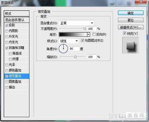 photoshop给会员卡制作出质感细腻的几何形状层叠文字特效9