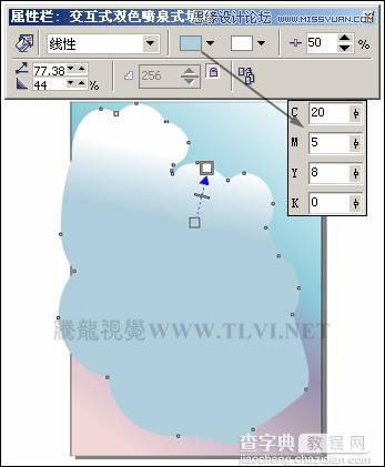 CorelDRAW实例教程：绘制中国古典建筑城楼场景画面5